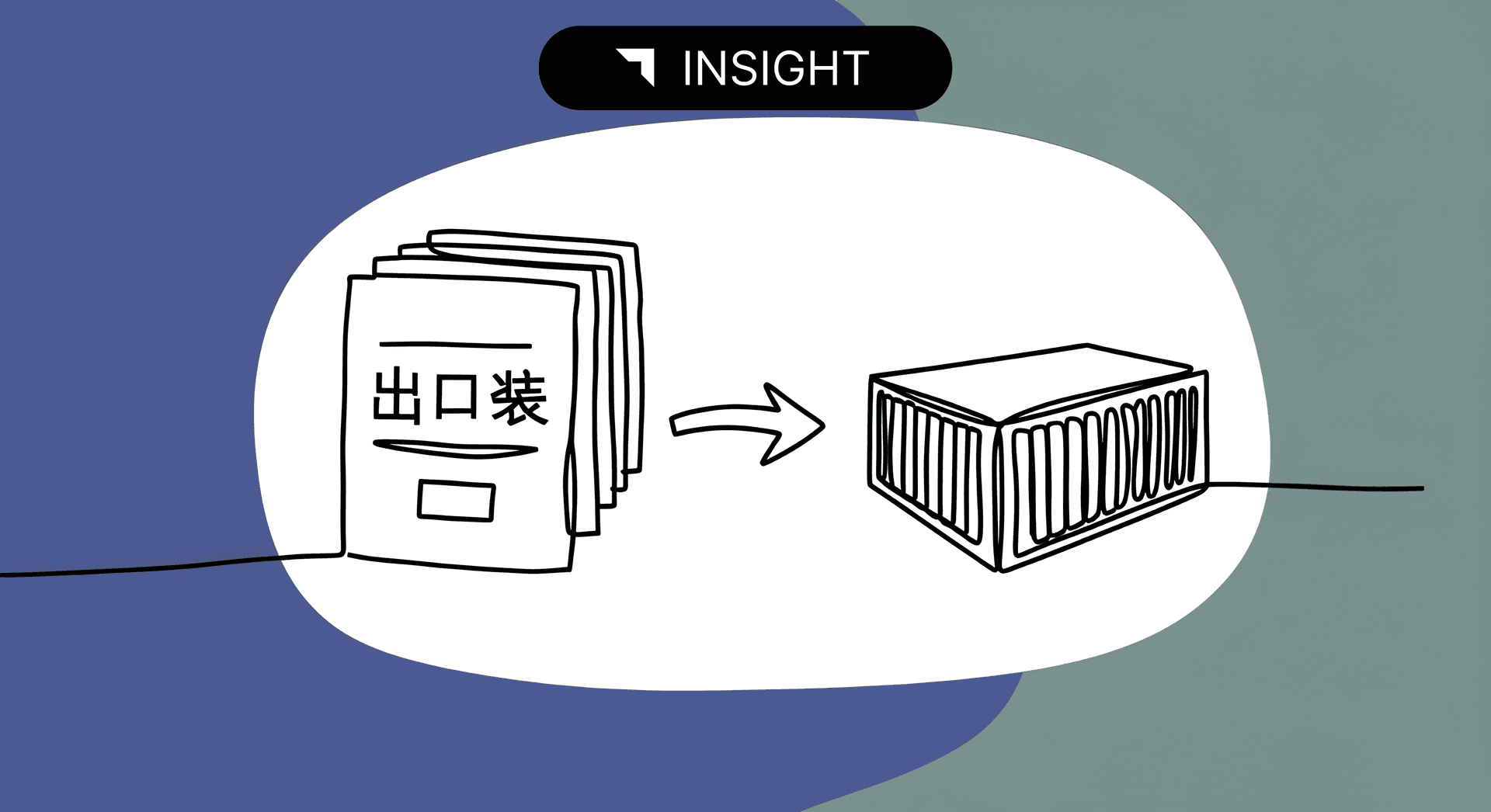 Why Chinese Supplier Descriptions Often Lead to U.S. HTS Misclassification